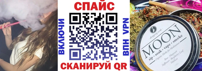 Бутират оксана blacksprut рабочий сайт Поронайск где можно купить
