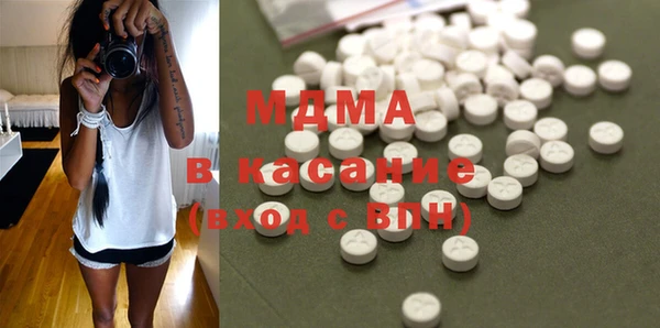 не бодяженный Алексеевка