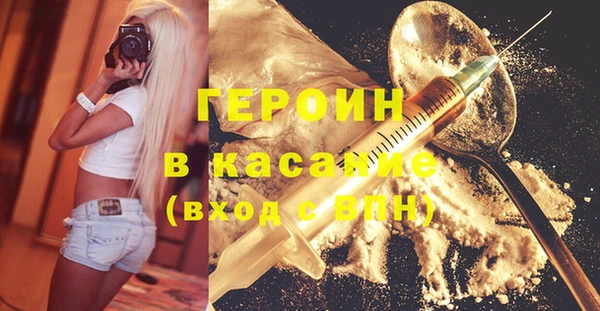 не бодяженный Алексеевка