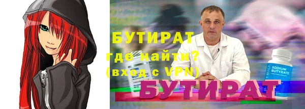 дурь Алексин
