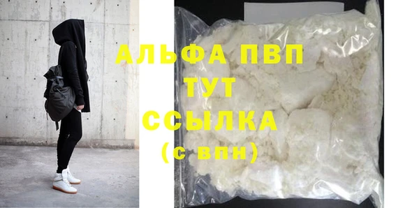дурь Алексин