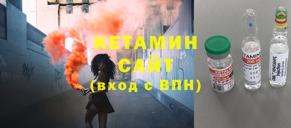 герыч Покров