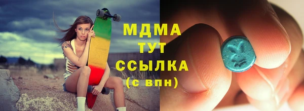 не бодяженный Алексеевка