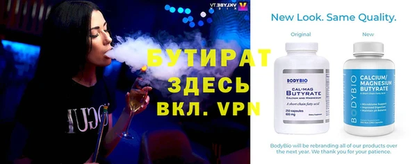 не бодяженный Алексеевка