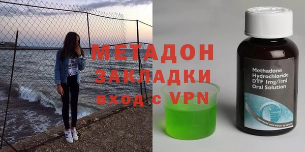 не бодяженный Алексеевка