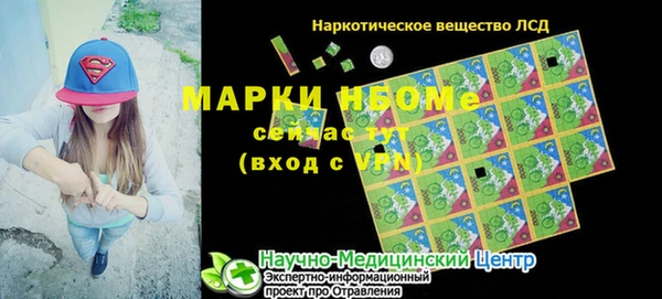 дурь Алексин