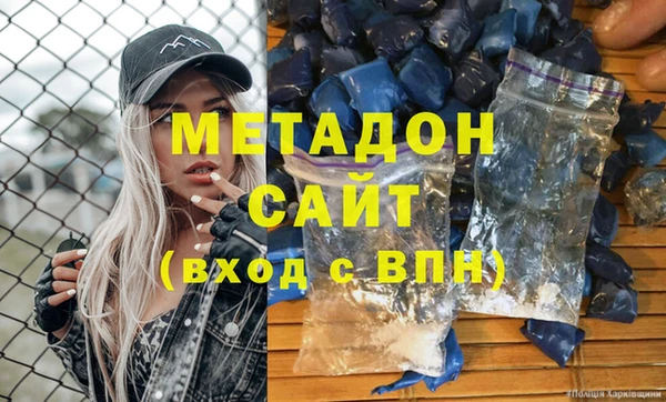 не бодяженный Алексеевка