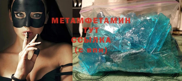 не бодяженный Алексеевка