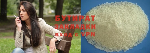 не бодяженный Алексеевка