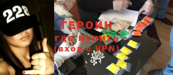 дурь Алексин